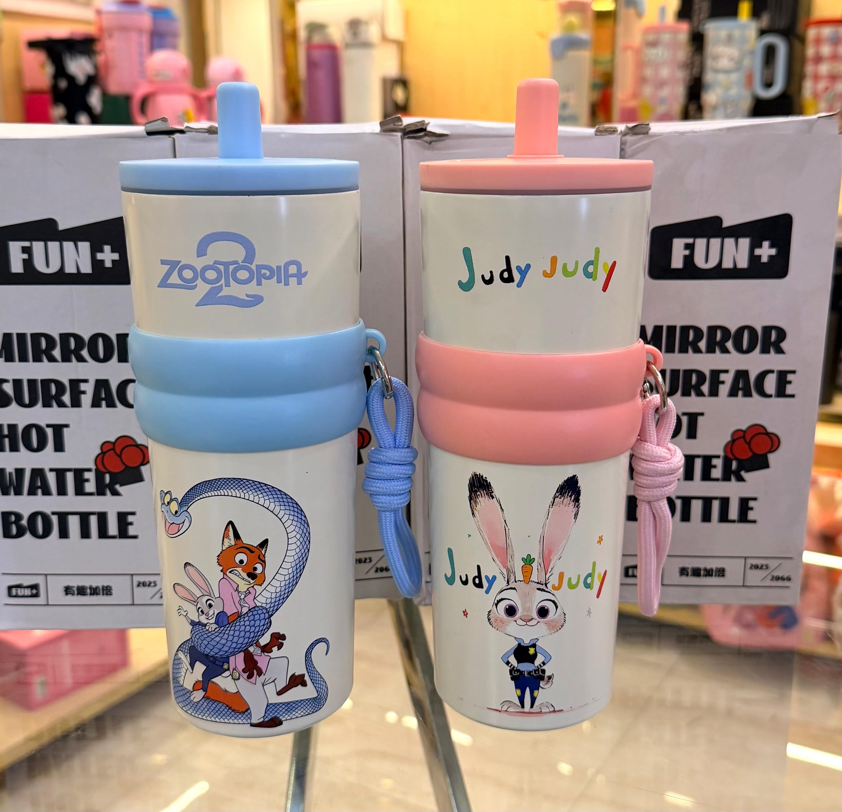 Insulated Tumblers