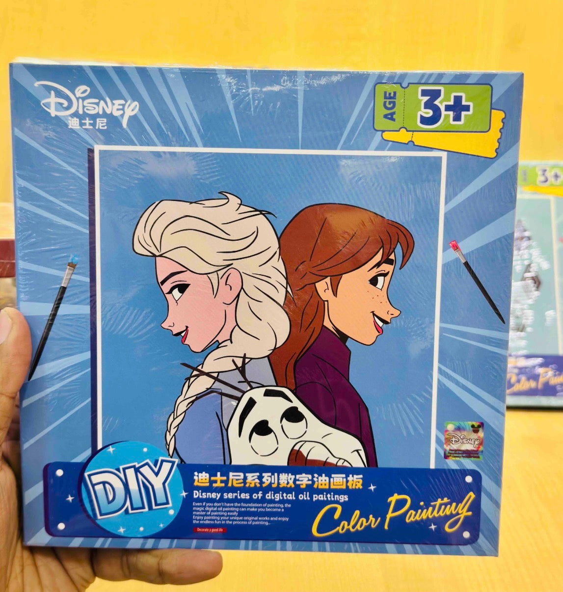 Disney Diy kits