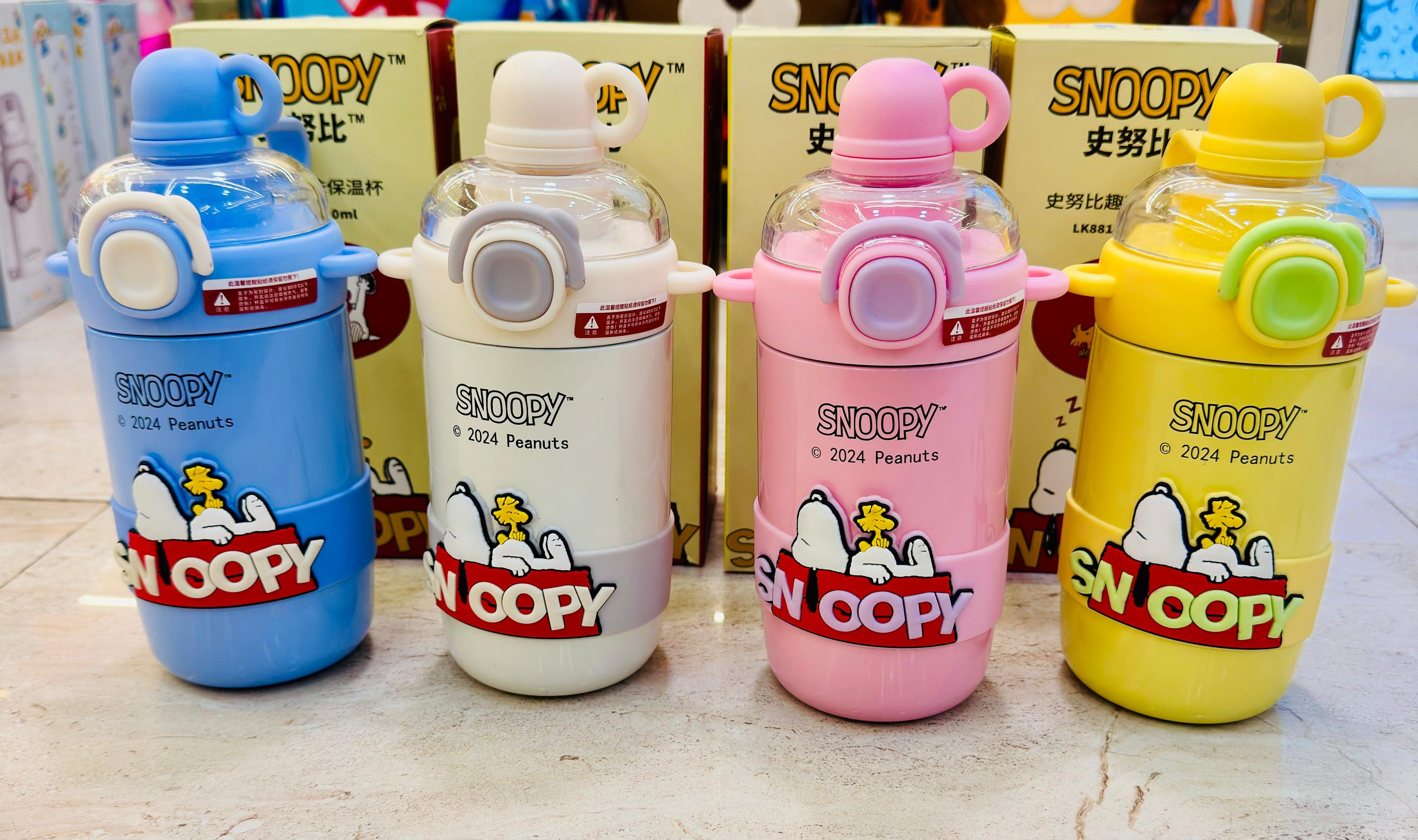 Snoopy bottles