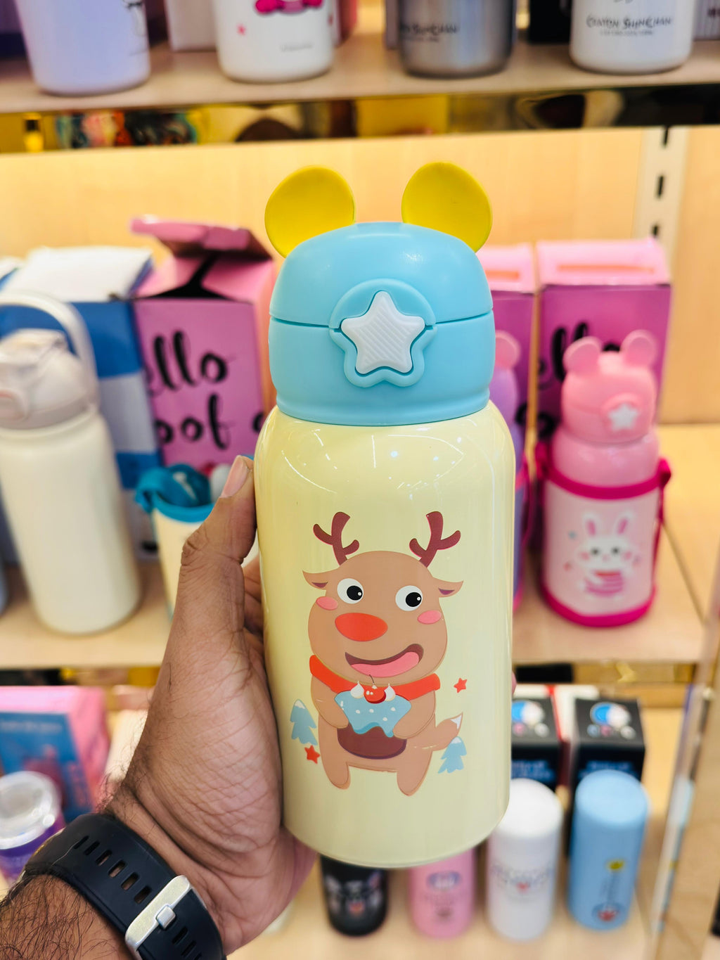 Water bottle