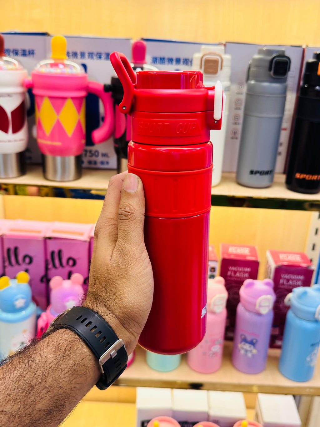 Gym sippers
