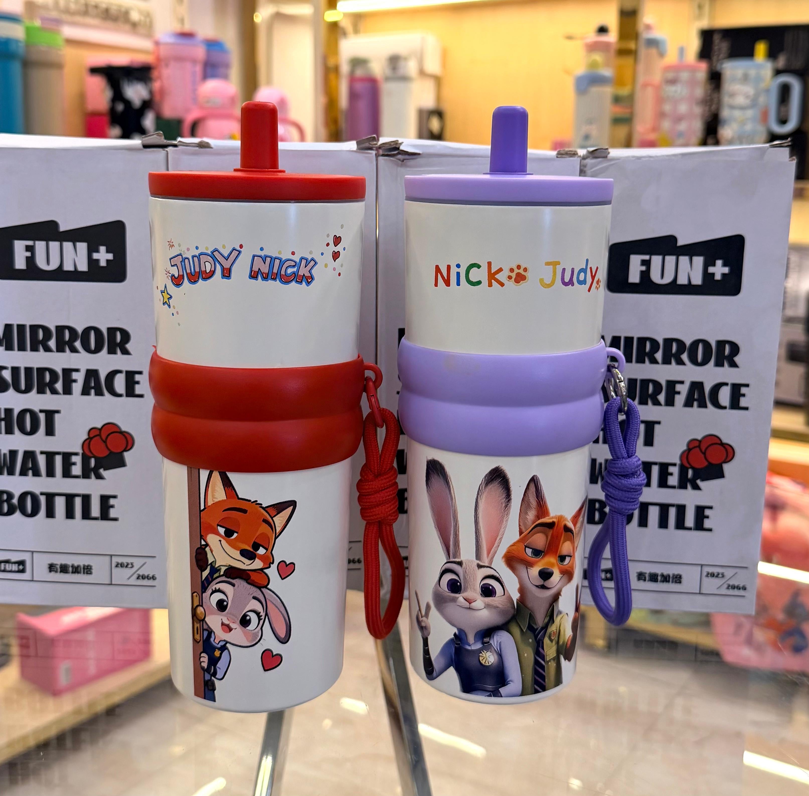 Insulated Tumblers