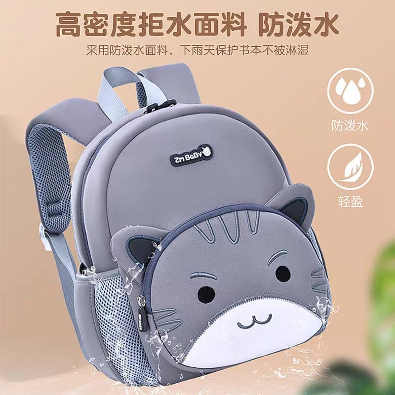 Supercute Animals Theme Kindergarten Backpacks