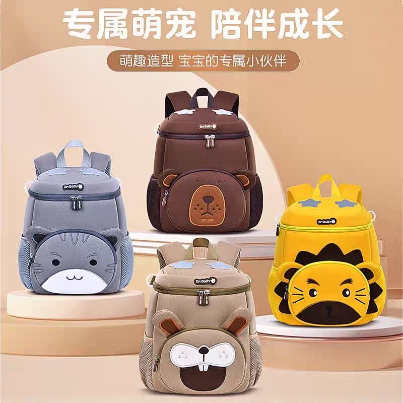 Supercute Animals Theme Kindergarten Backpacks
