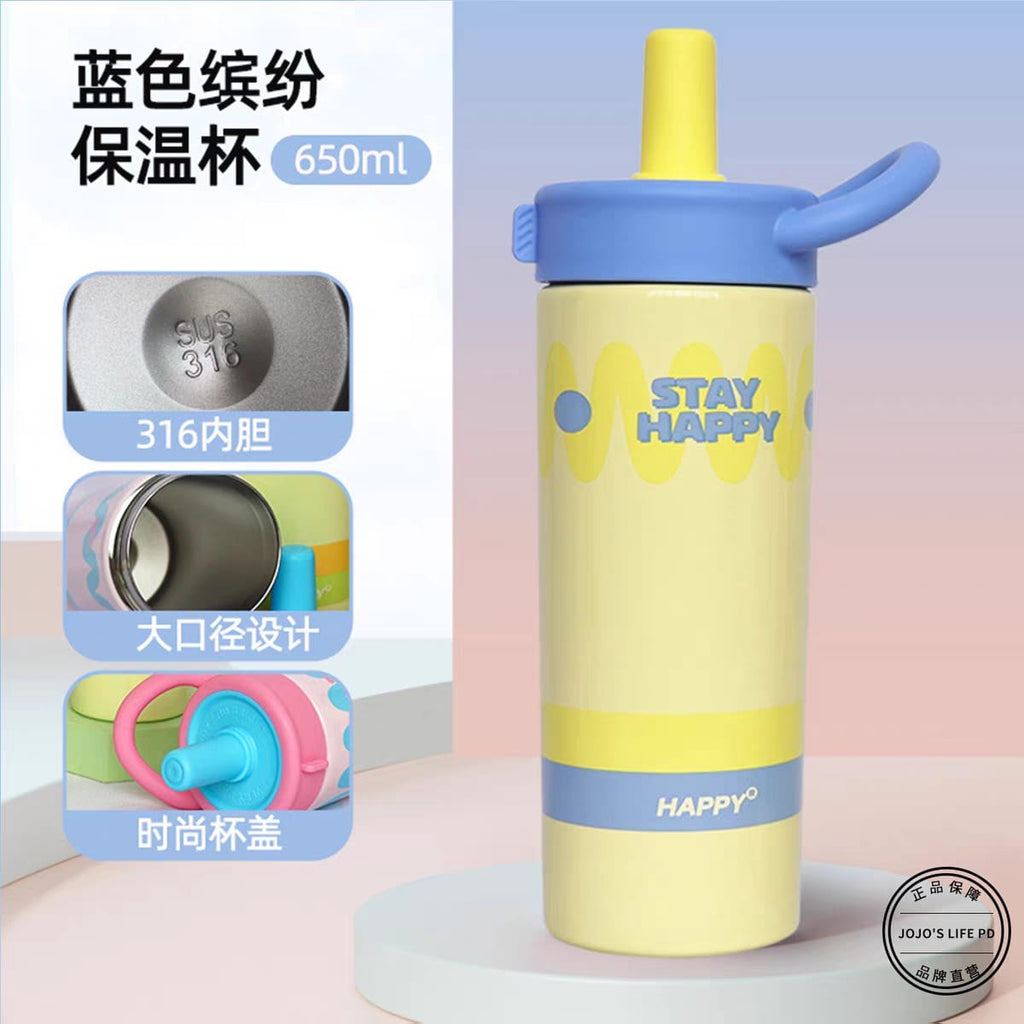 Steel bottles