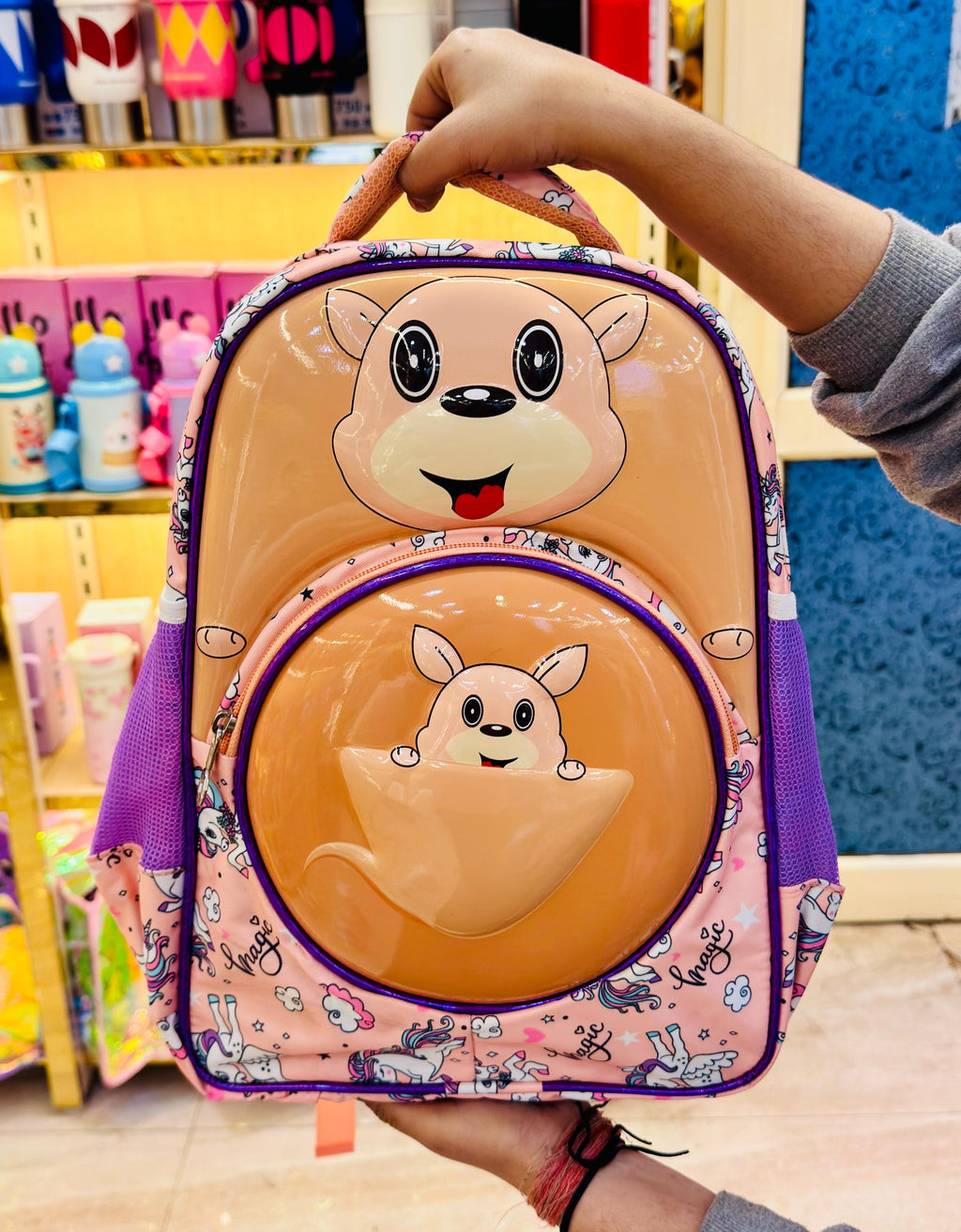 School bags