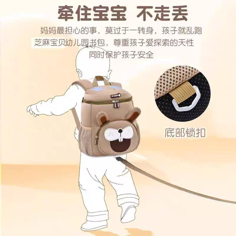 Supercute Animals Theme Kindergarten Backpacks