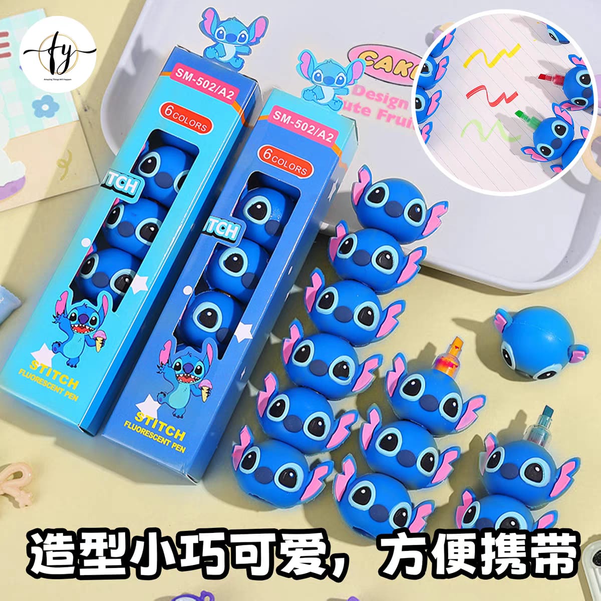 Stitch & Super Hero’s Theme highlighters