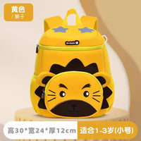 Supercute Animals Theme Kindergarten Backpacks