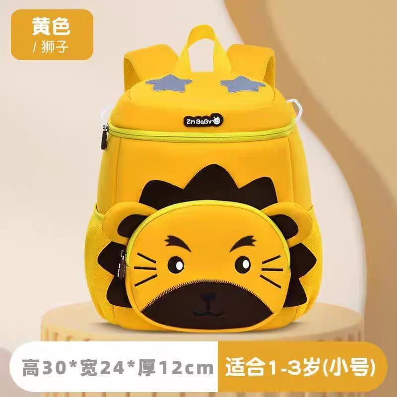 Supercute Animals Theme Kindergarten Backpacks
