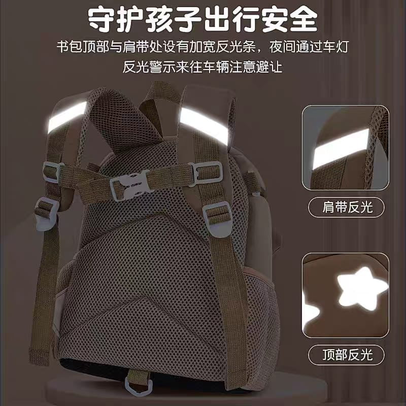 Supercute Animals Theme Kindergarten Backpacks