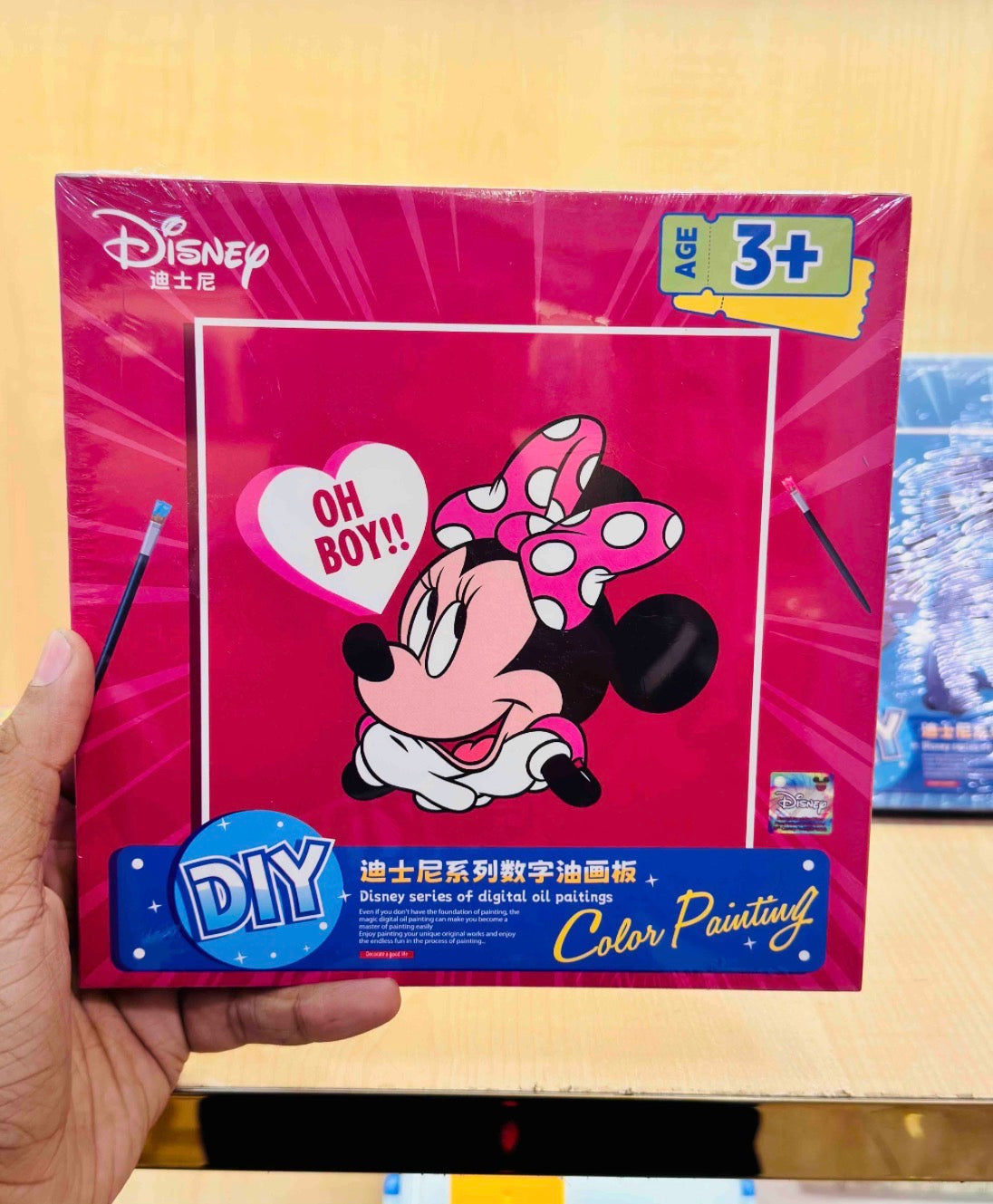 Disney Diy kits