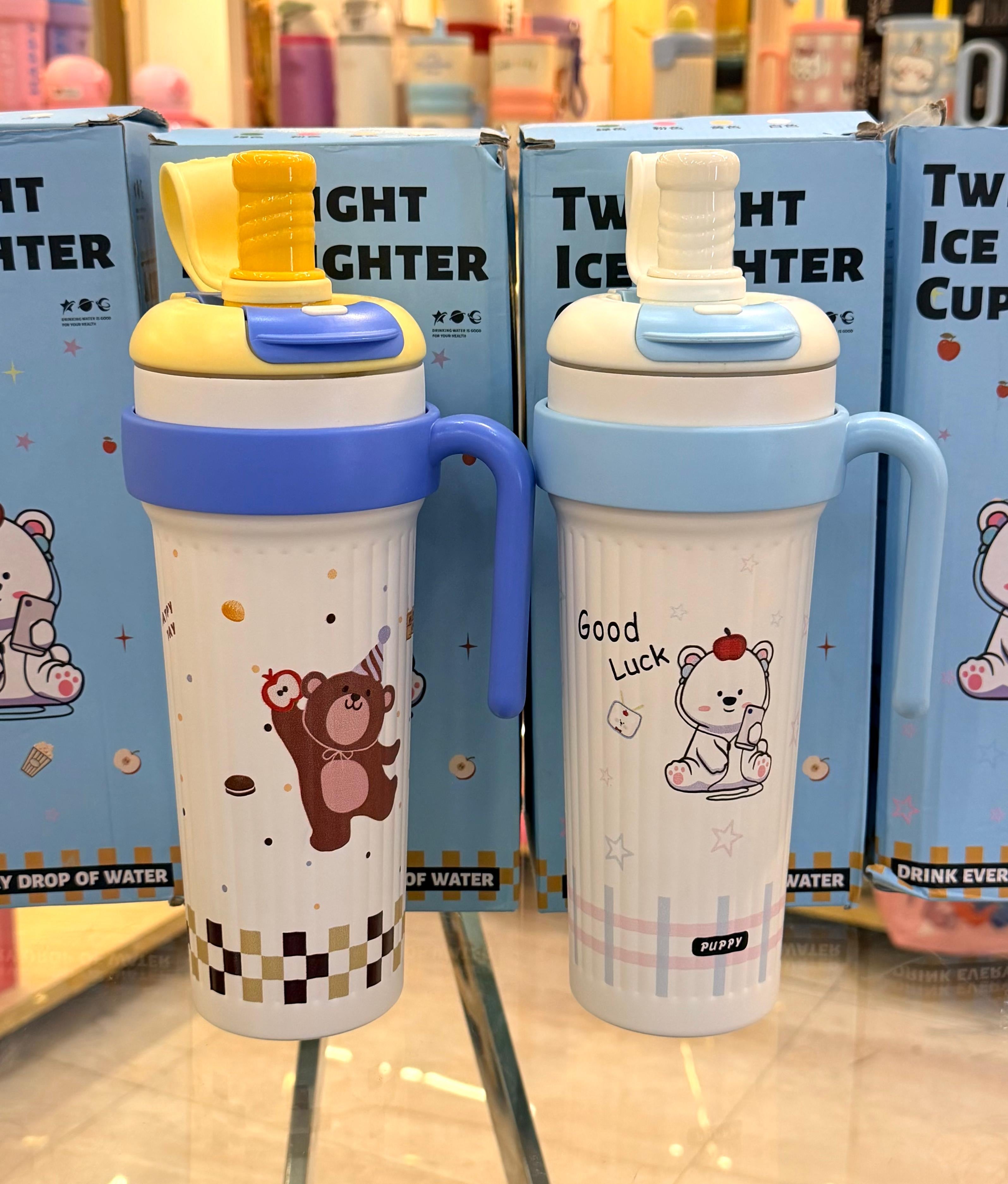 Insulated Tumblers