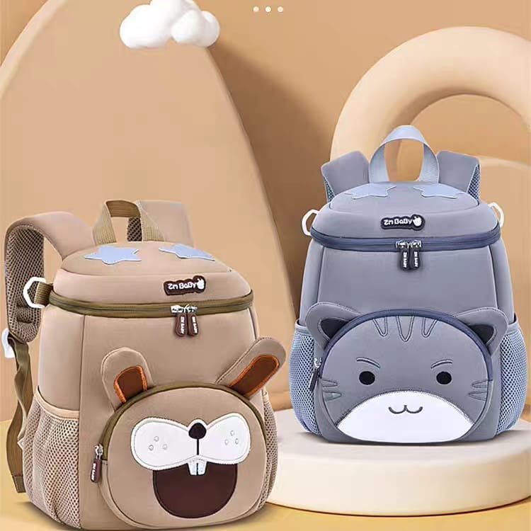 Supercute Animals Theme Kindergarten Backpacks