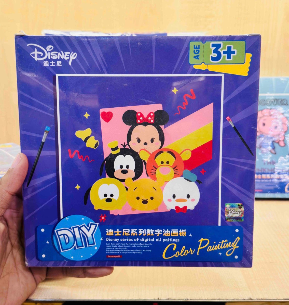 Disney Diy kits