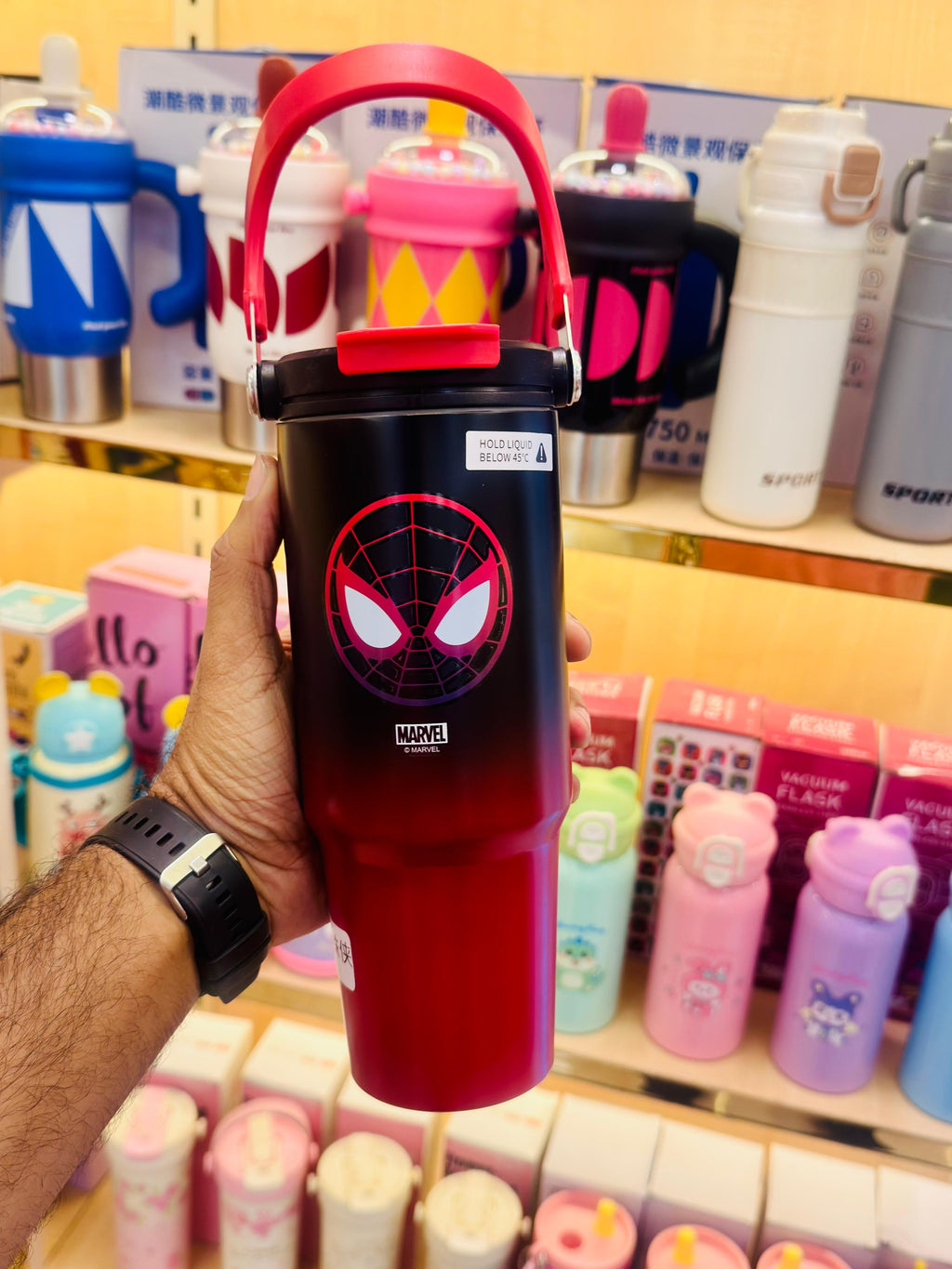 Disney tumblers