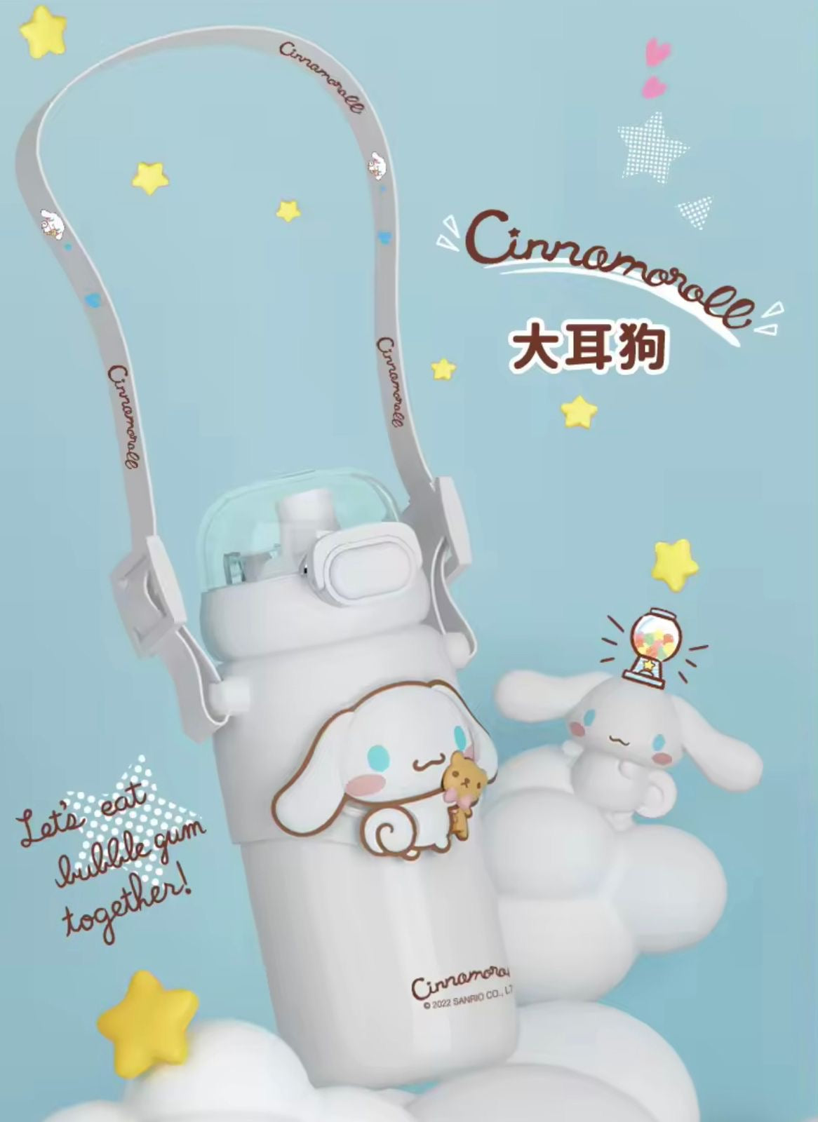 Sanrio bottles
