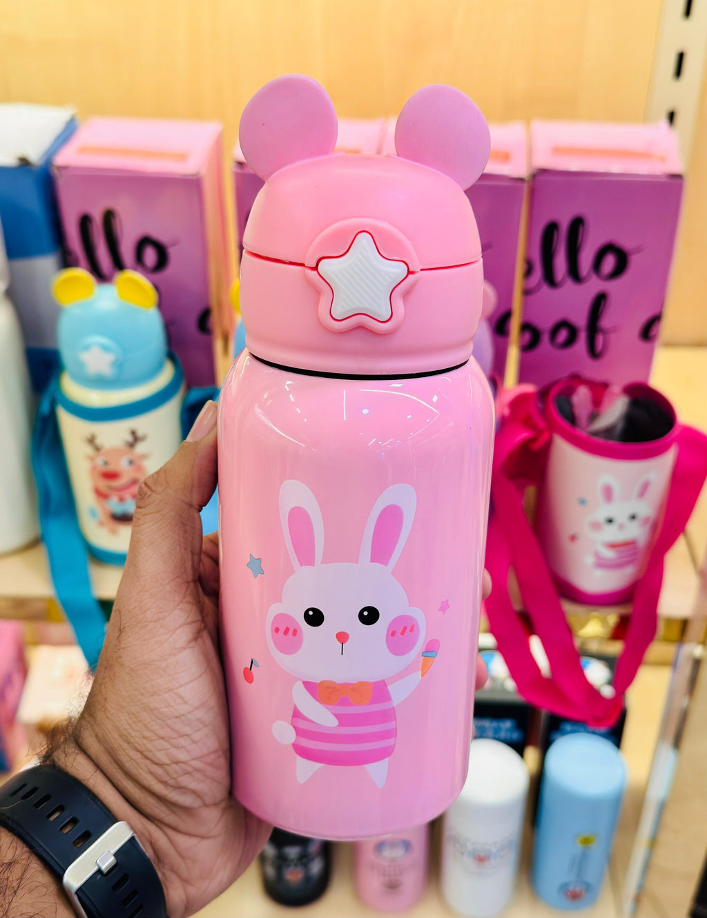Water bottle