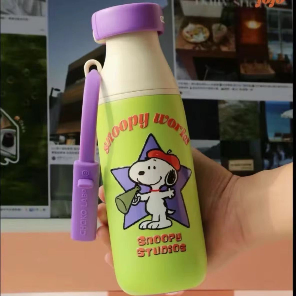 Insulated bottle
