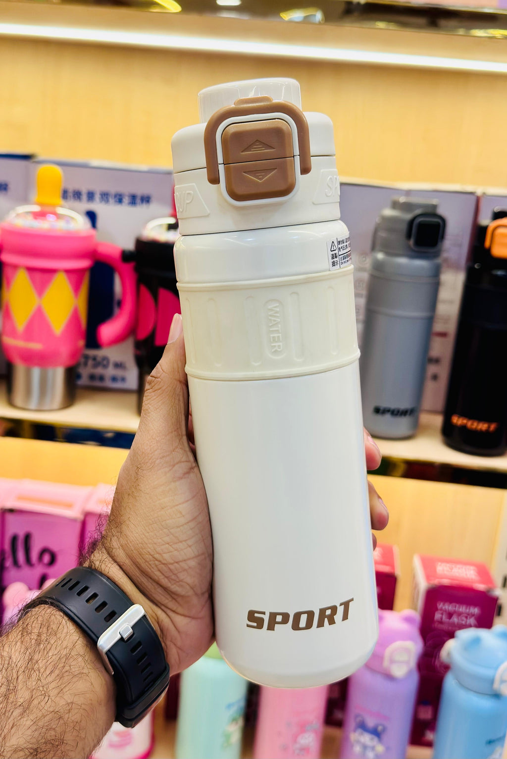Gym sippers