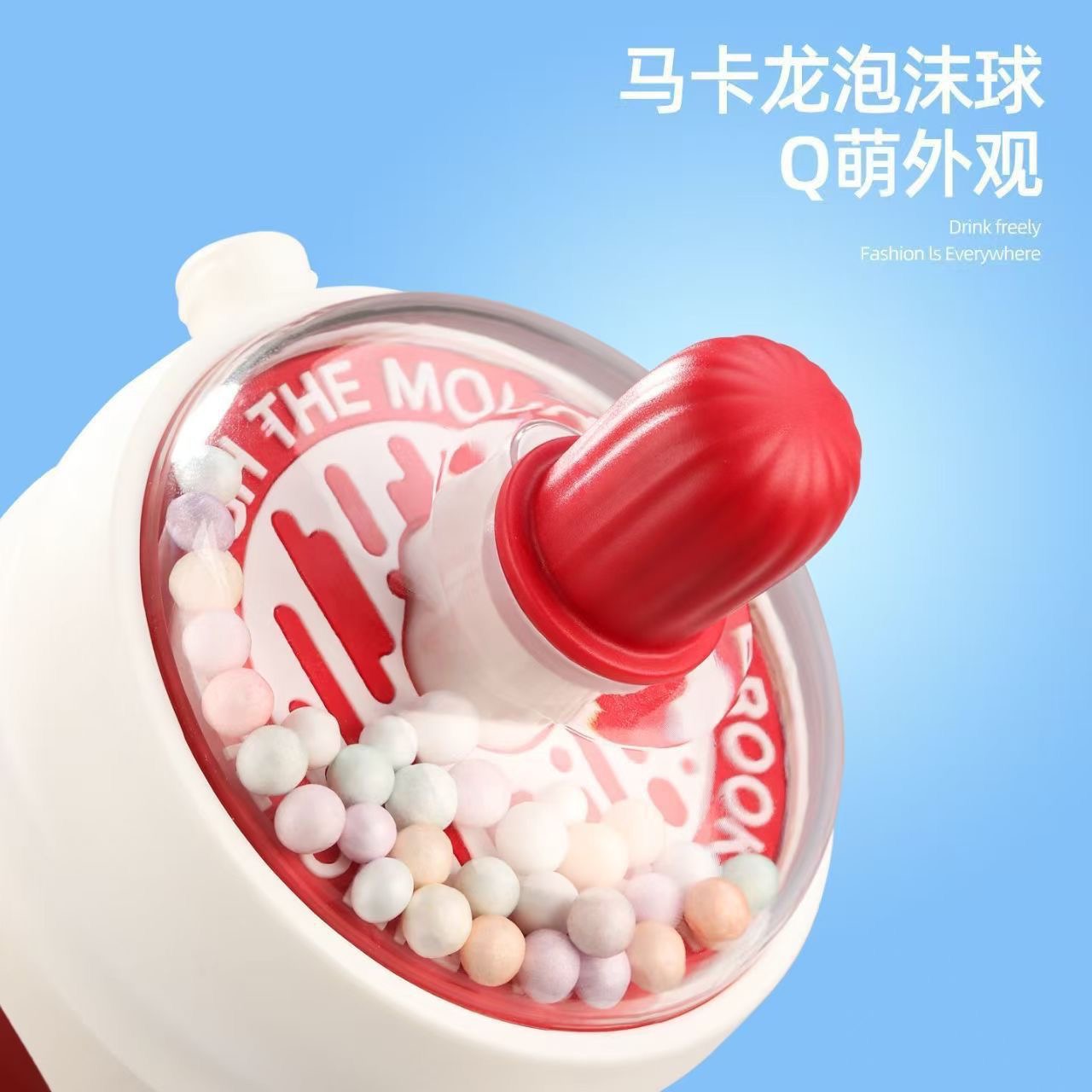 Insulated steel tumbler