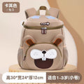 Supercute Animals Theme Kindergarten Backpacks