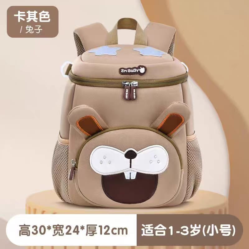 Supercute Animals Theme Kindergarten Backpacks