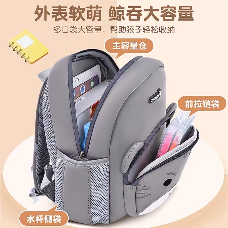 Supercute Animals Theme Kindergarten Backpacks