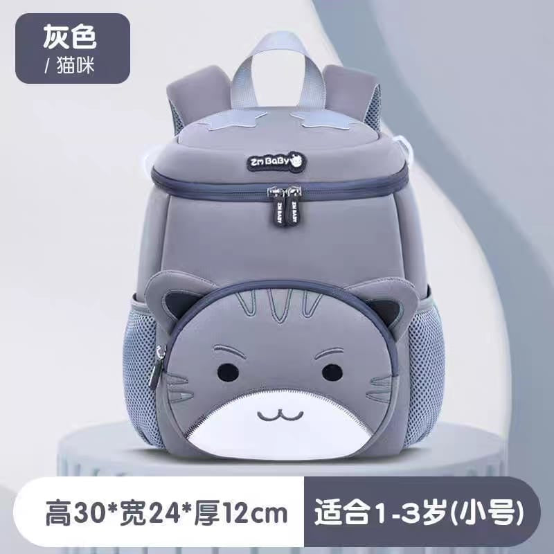 Supercute Animals Theme Kindergarten Backpacks