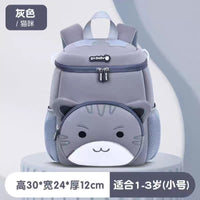 Supercute Animals Theme Kindergarten Backpacks
