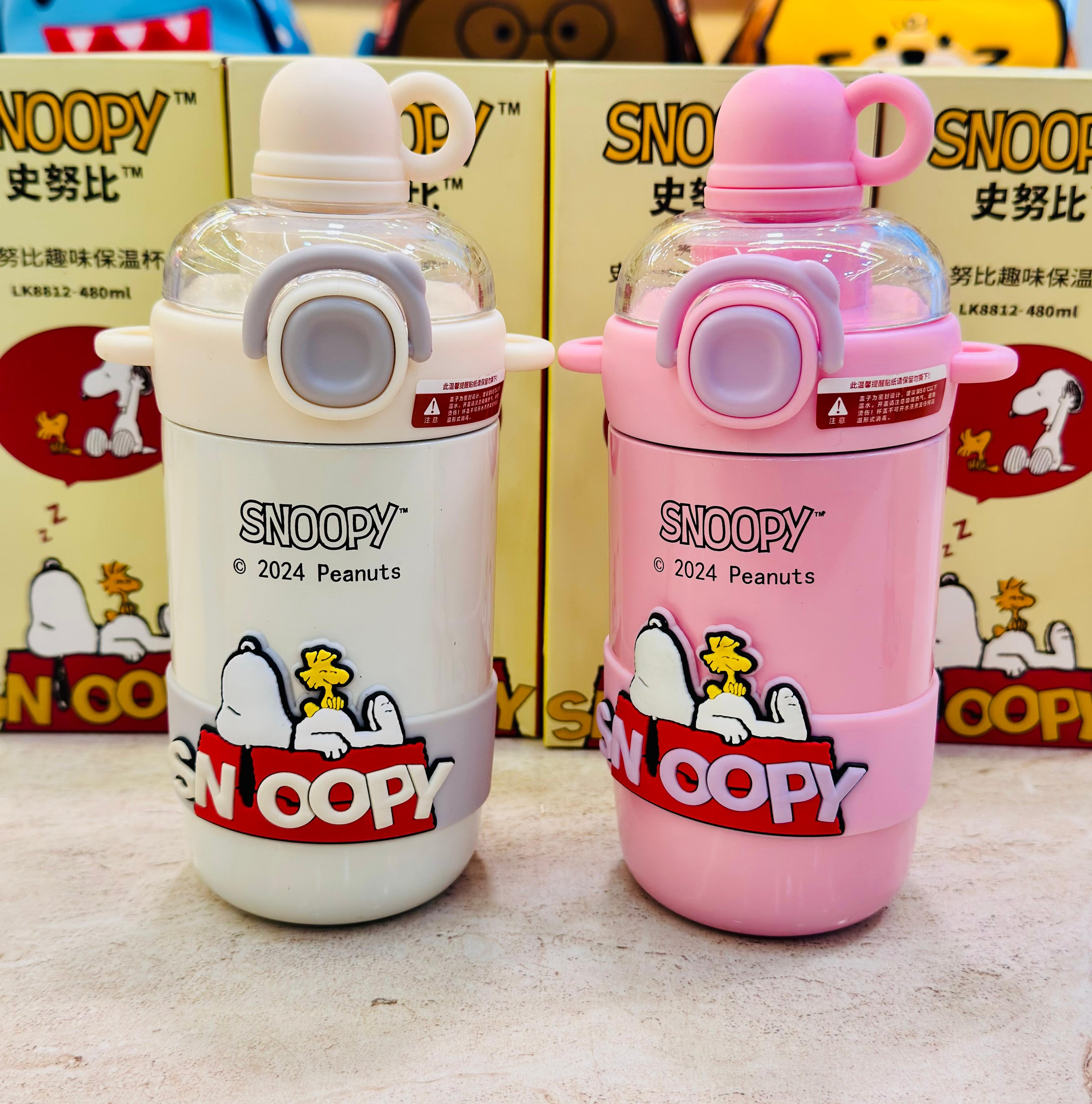 Snoopy bottles
