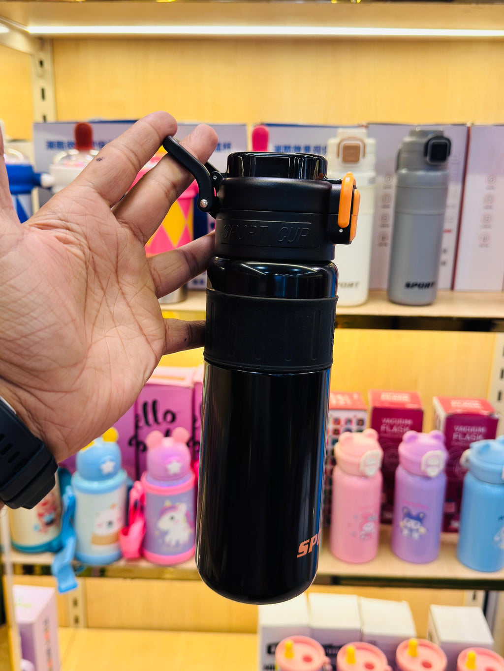 Gym sippers