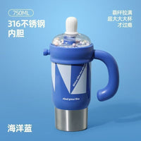 Insulated steel tumbler