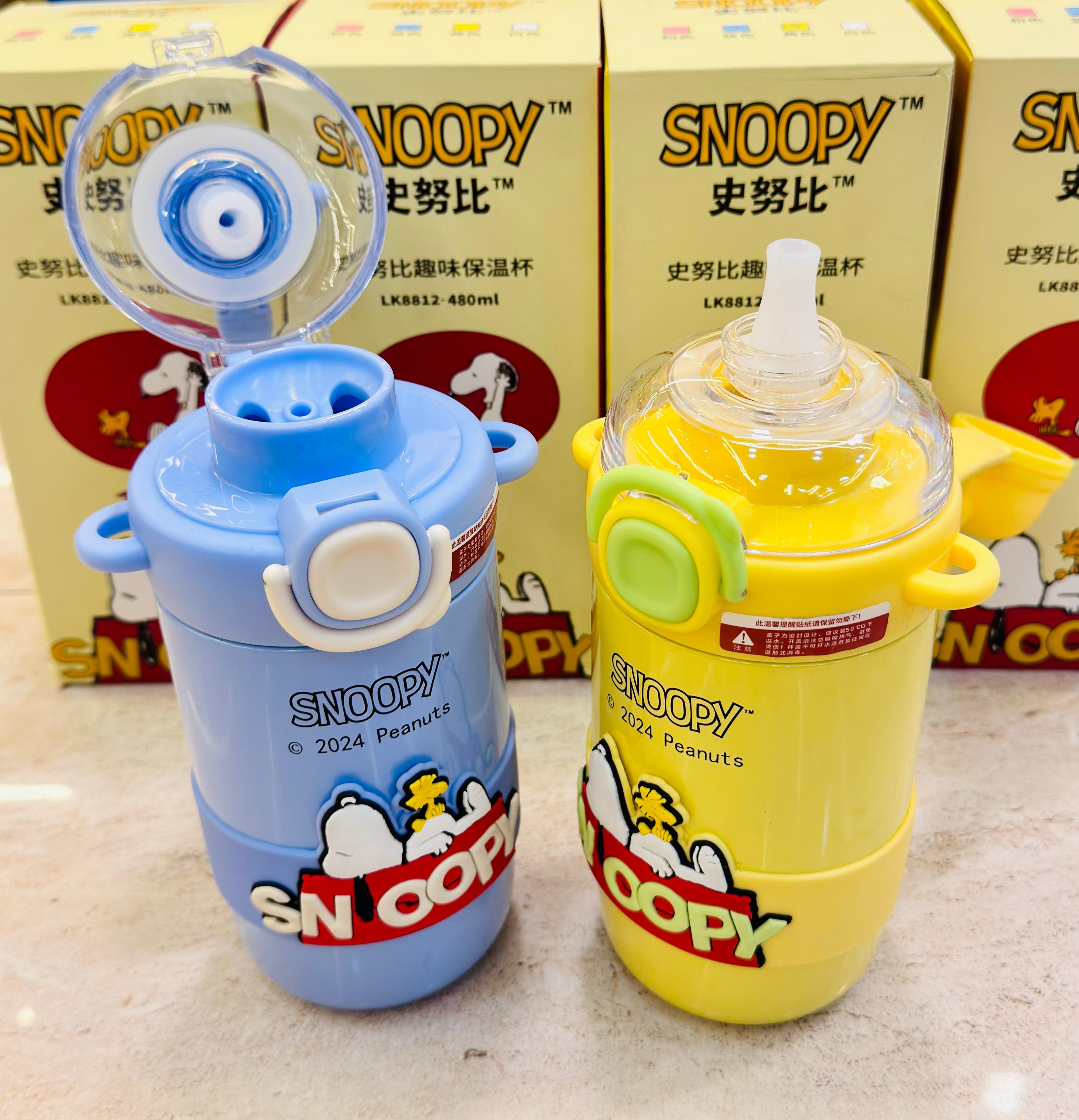 Snoopy bottles