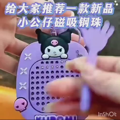 2 in 1 Mini Magnetic Game Keychains